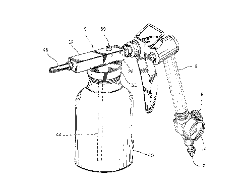 Une figure unique qui représente un dessin illustrant l'invention.